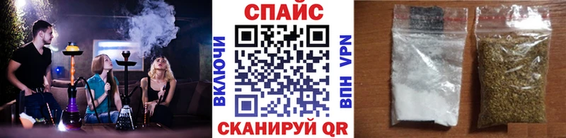 Купить где  Прохладный  БУТИРАТ оксана 