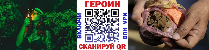Купить закладки  Прохладный  ГЕРОИН афганец 