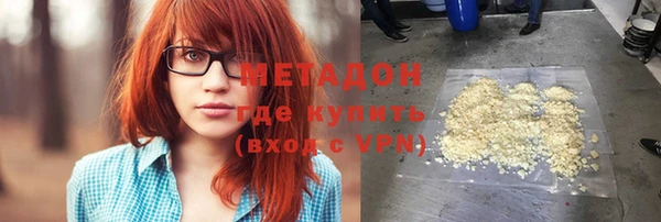 кокаин колумбия Навашино