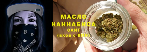 спиды Наволоки