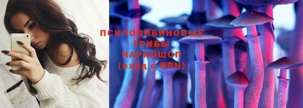 кокаин колумбия Навашино