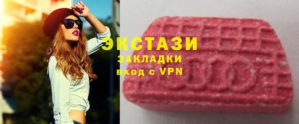 кокаин колумбия Навашино
