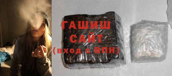 мескалин Надым