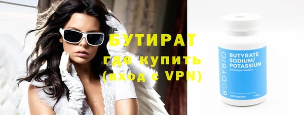 спиды Наволоки