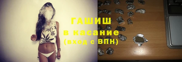 кокаин колумбия Навашино