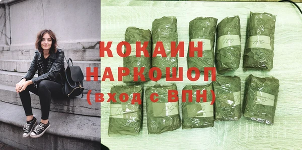 мескалин Надым