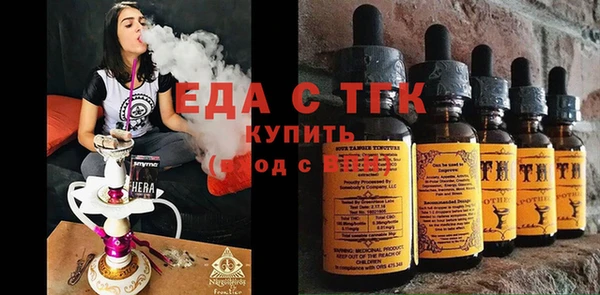 мескалин Надым