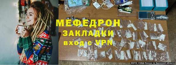 кокаин колумбия Навашино