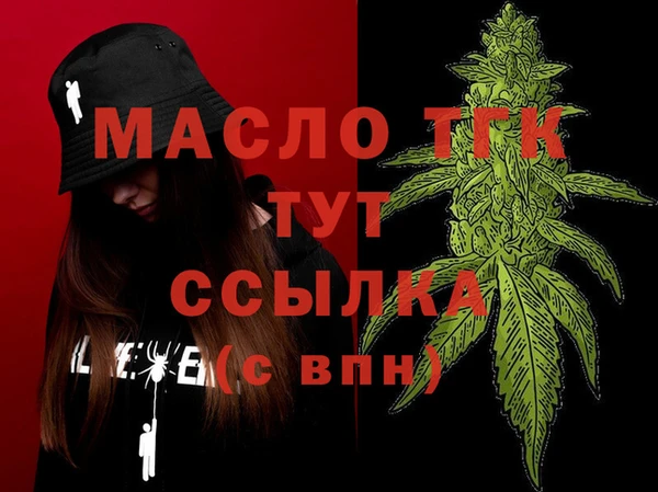 спиды Наволоки