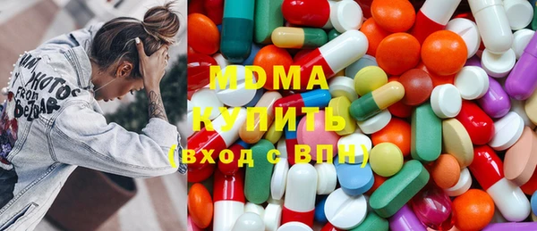 мескалин Надым