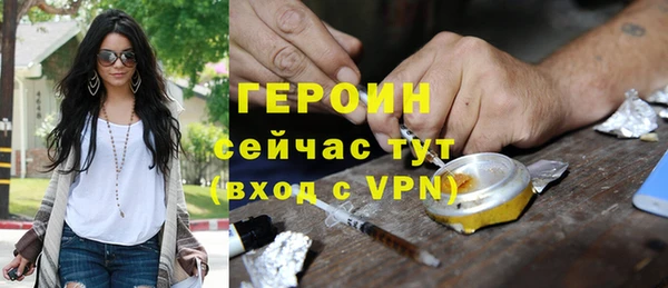 кокаин колумбия Навашино
