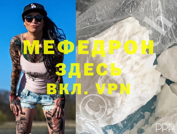 кокаин колумбия Навашино