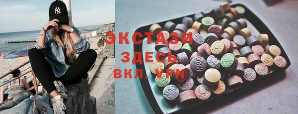 мескалин Надым
