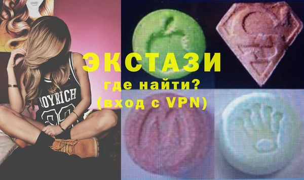 кокаин колумбия Навашино