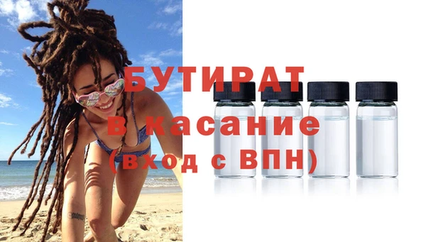 кокаин колумбия Навашино