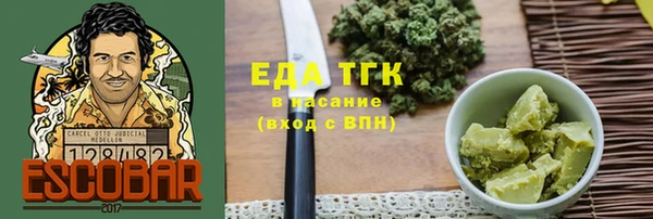 спиды Наволоки