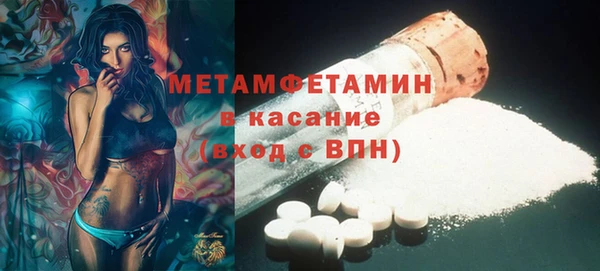 кокаин колумбия Навашино